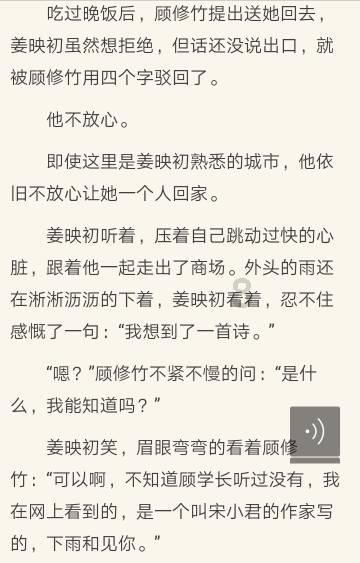 端午节起源于哪里？